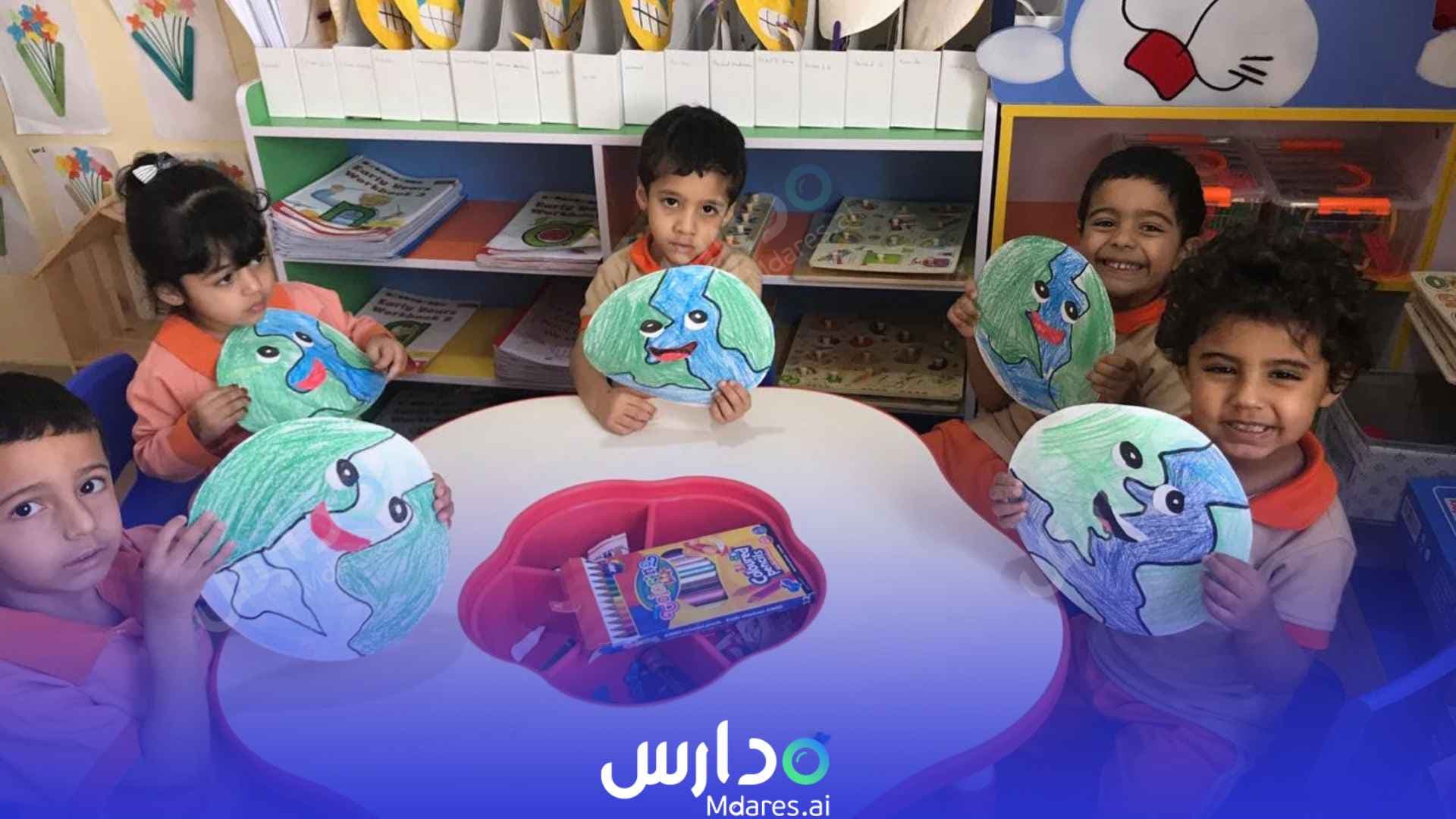 مواعيد Baby Zone Nursery Umm Al Quwain