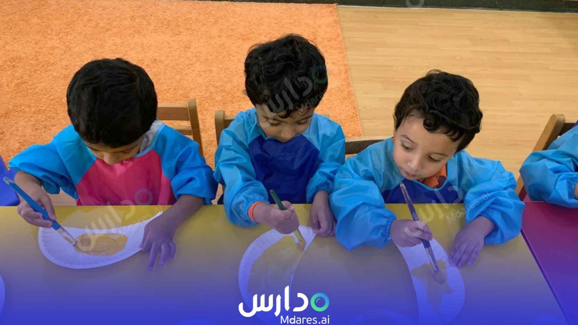 موقع Baby Zone Nursery Umm Al Quwain