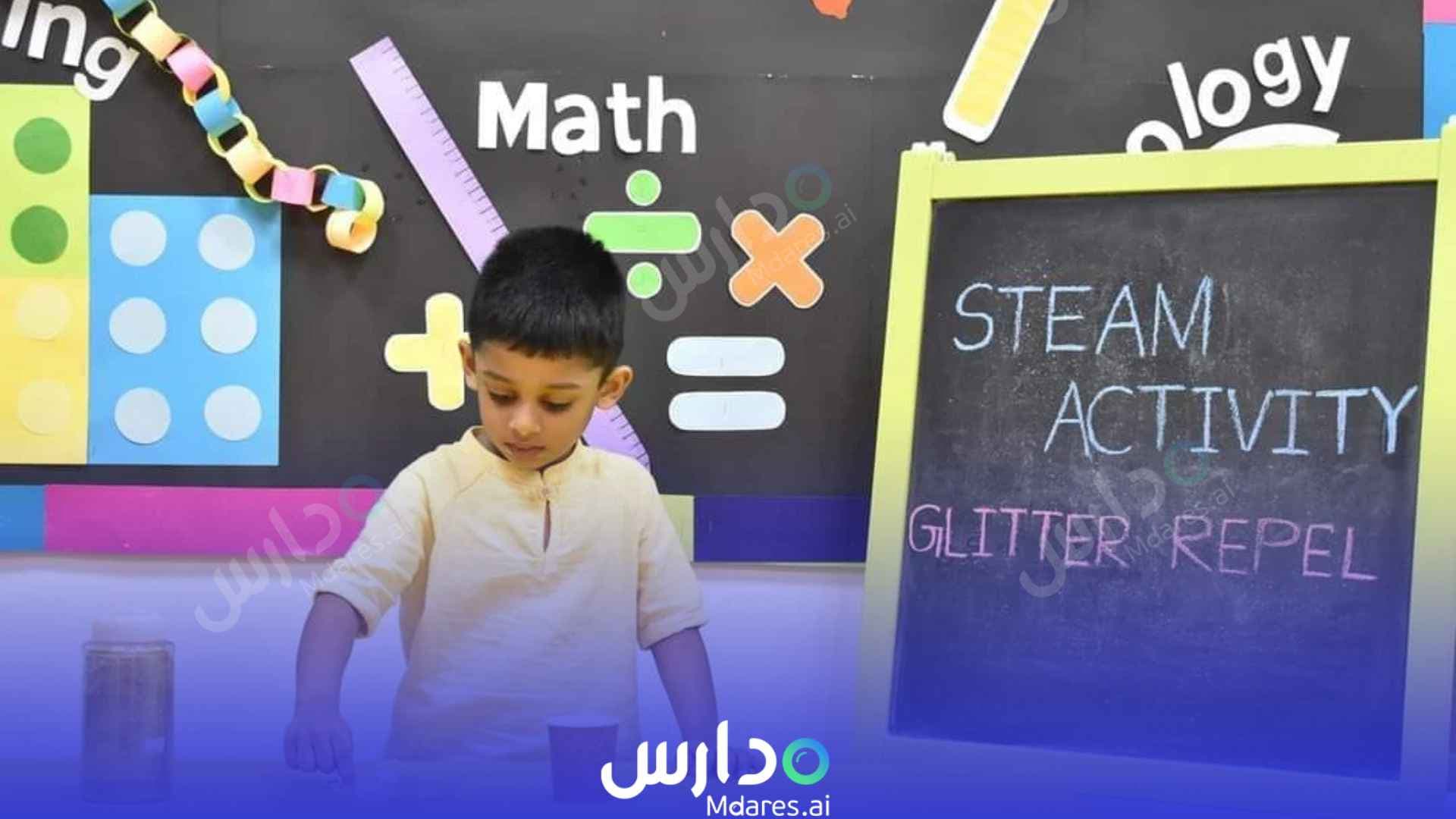 منهج Learn and Fun Nursery - Al Nahda Branch Dubai