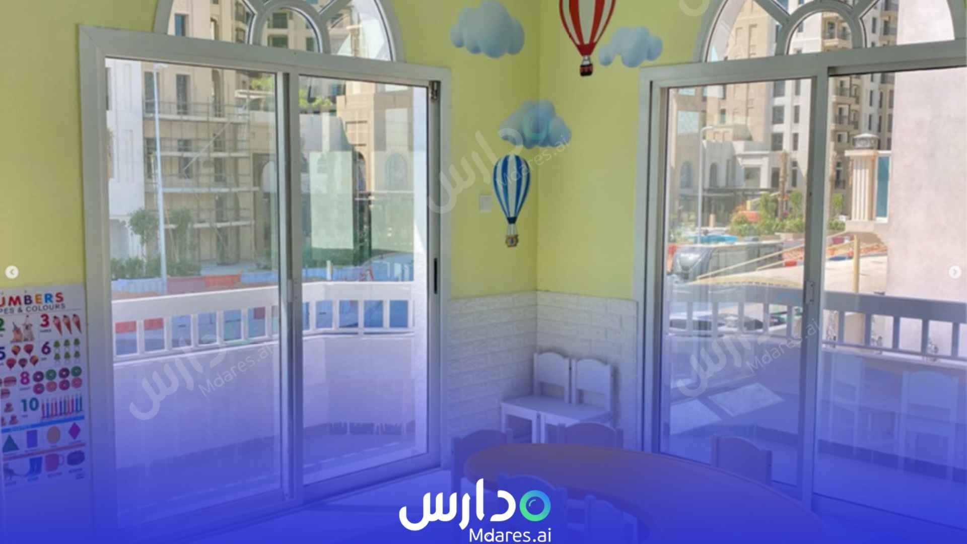 عنوان AIST Royal Early Childhood Center Dubai