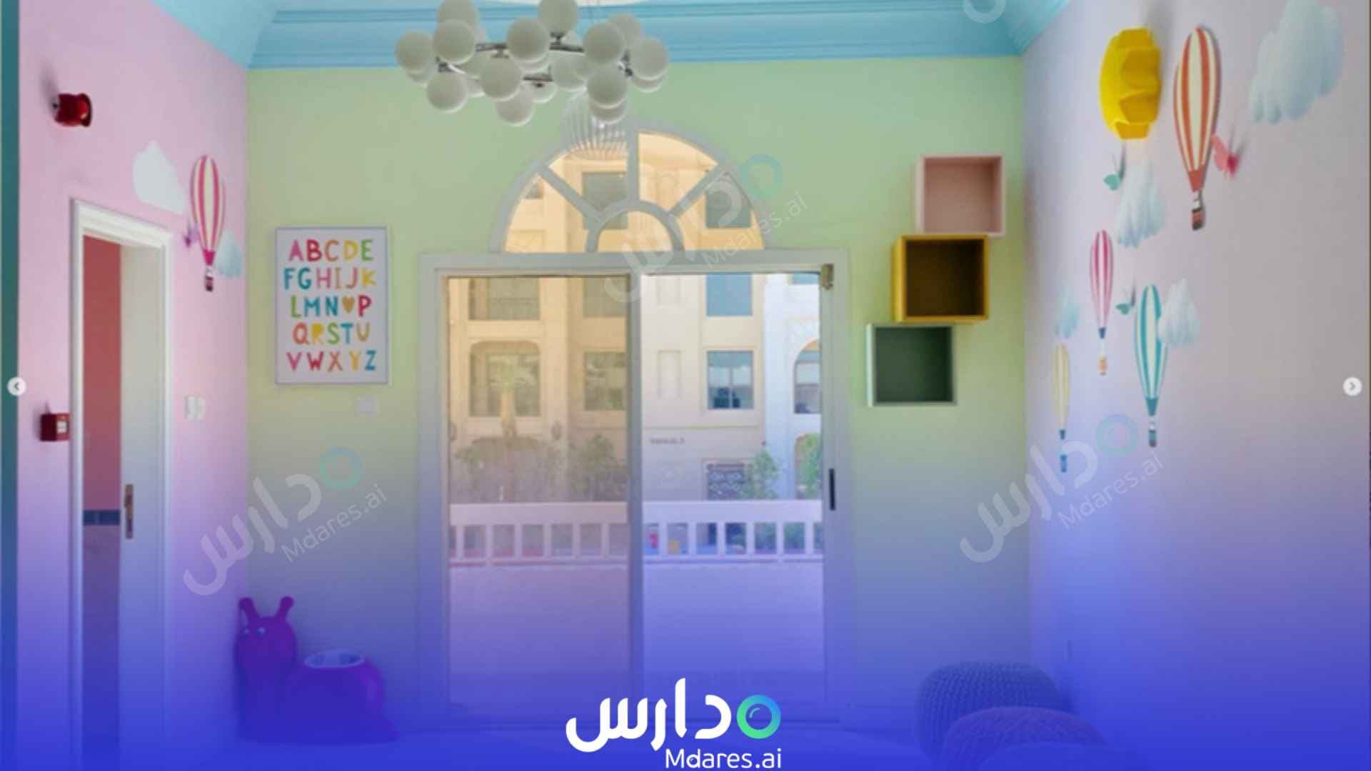 موقع AIST Royal Early Childhood Center Dubai