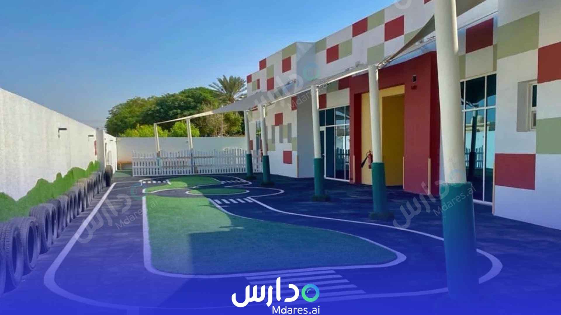 موقع Al Fajr Early Childhood Center Dubai