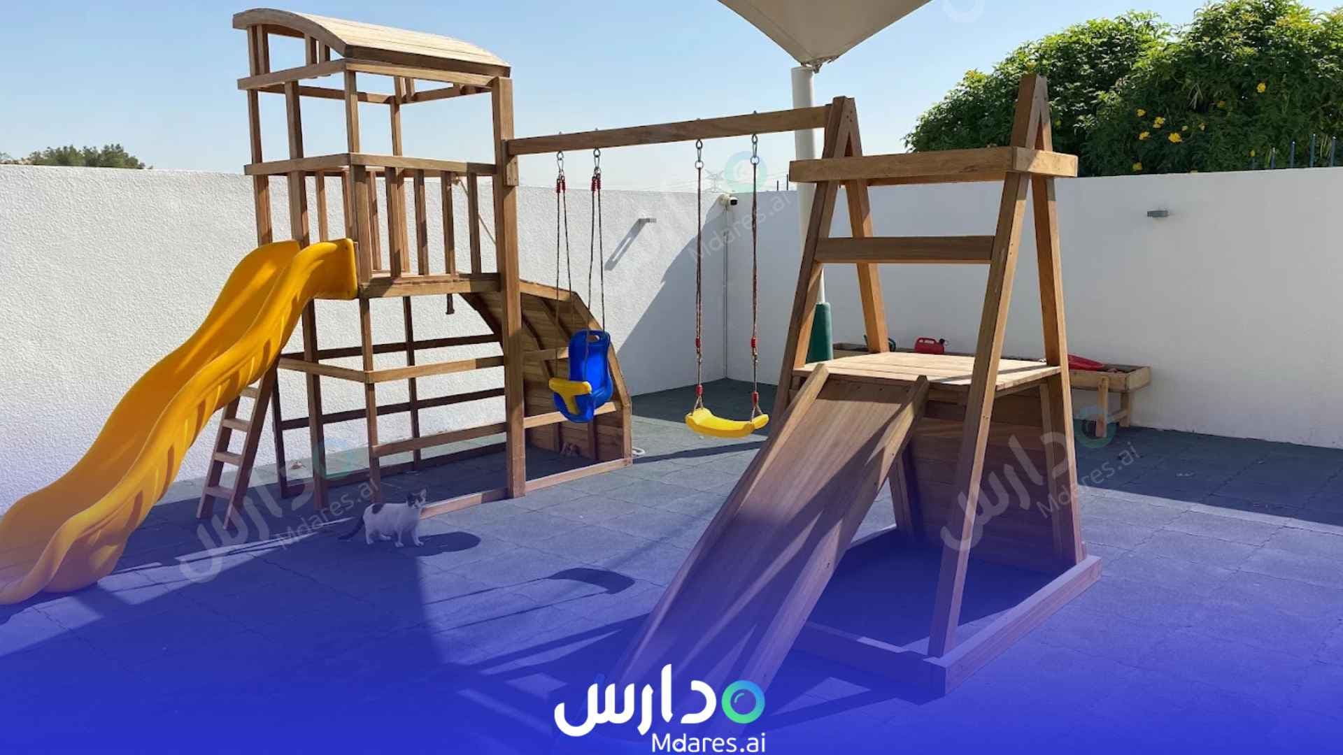 Al Fajr Early Childhood Center