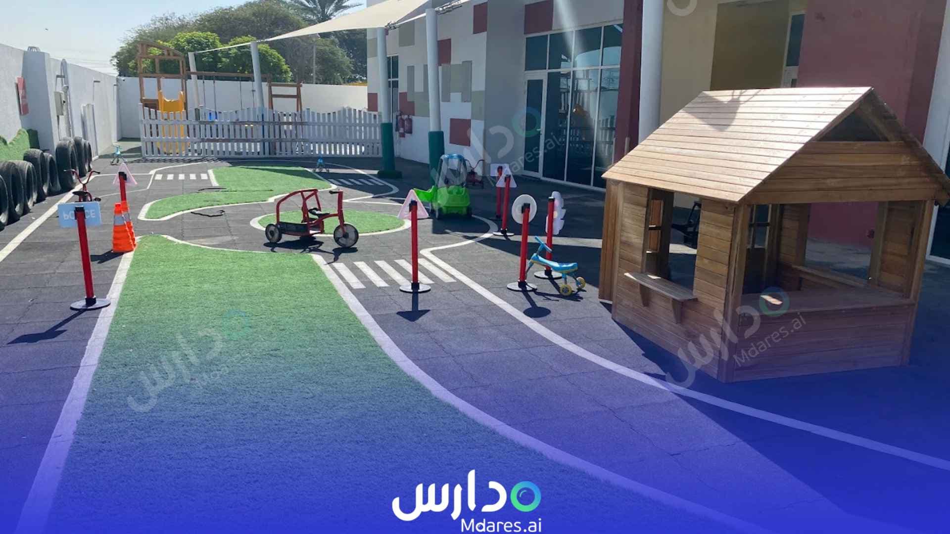 عنوان Al Fajr Early Childhood Center Dubai