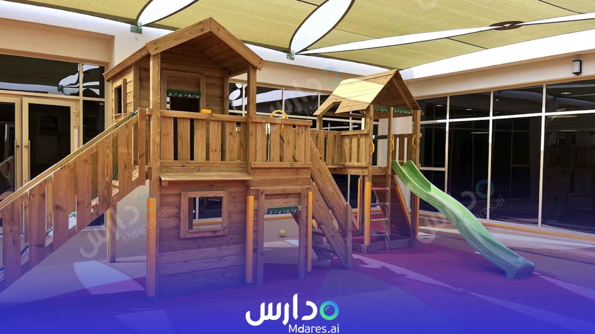 رسوم Alif Ya Nursery - Al Mizhar Dubai