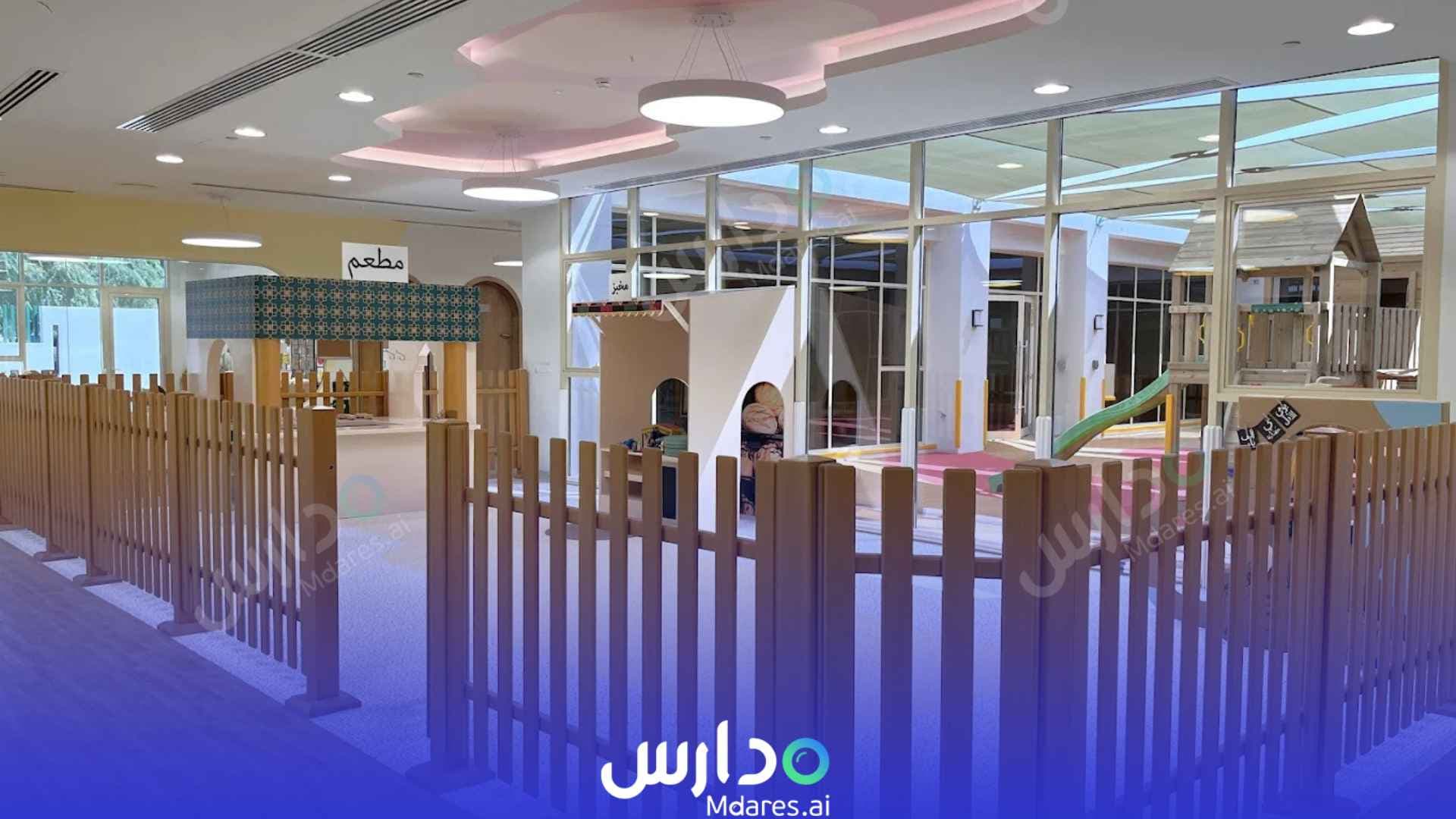 منهج Alif Ya Nursery - Al Mizhar Dubai