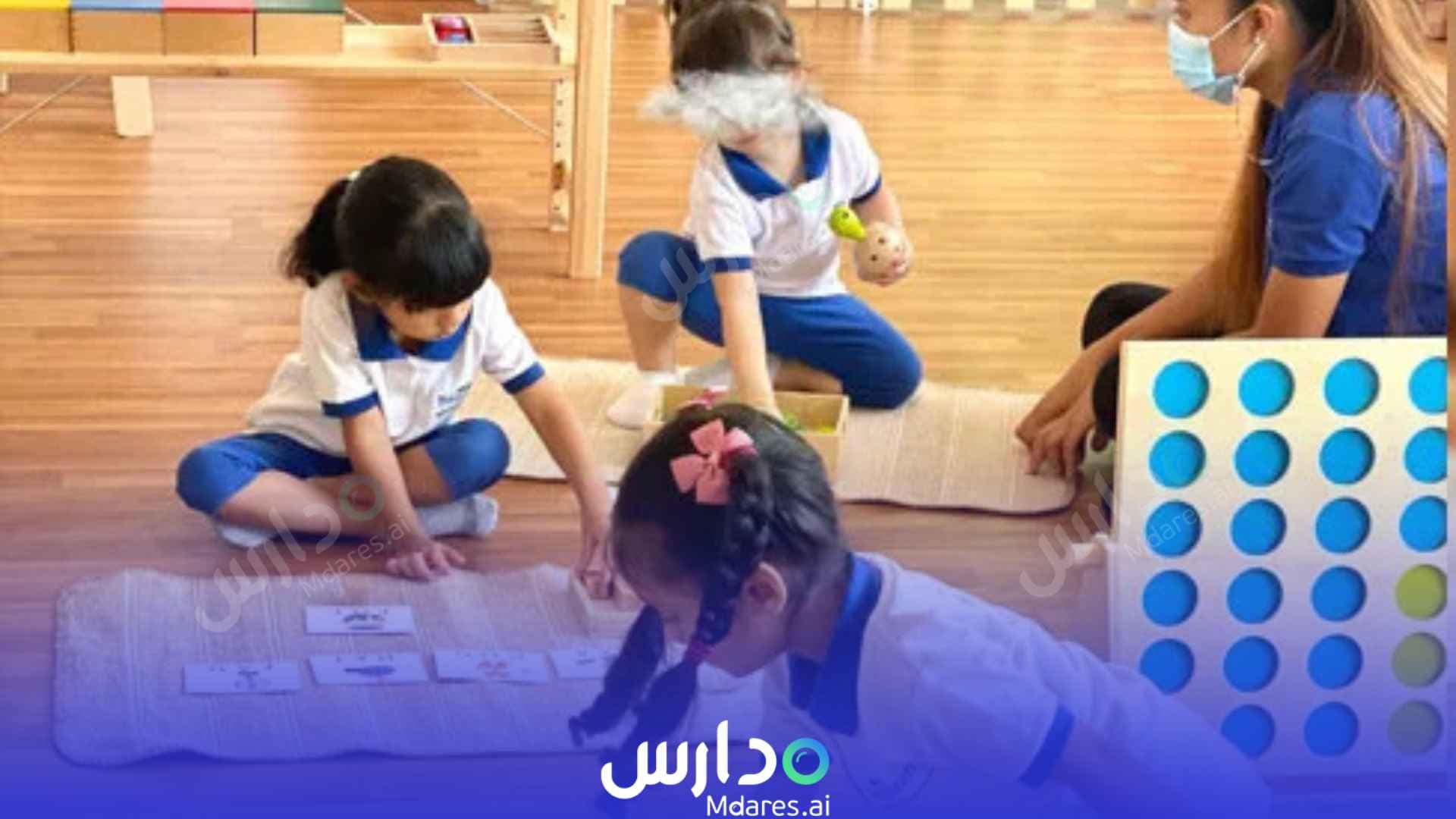 منهج Beginnings Montessori Nursery Dubai