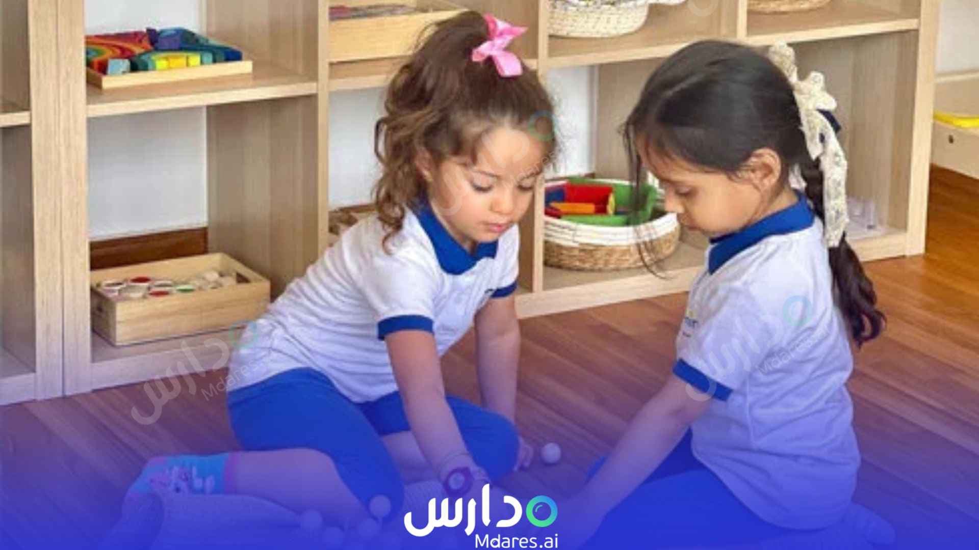 عنوان Beginnings Montessori Nursery Dubai