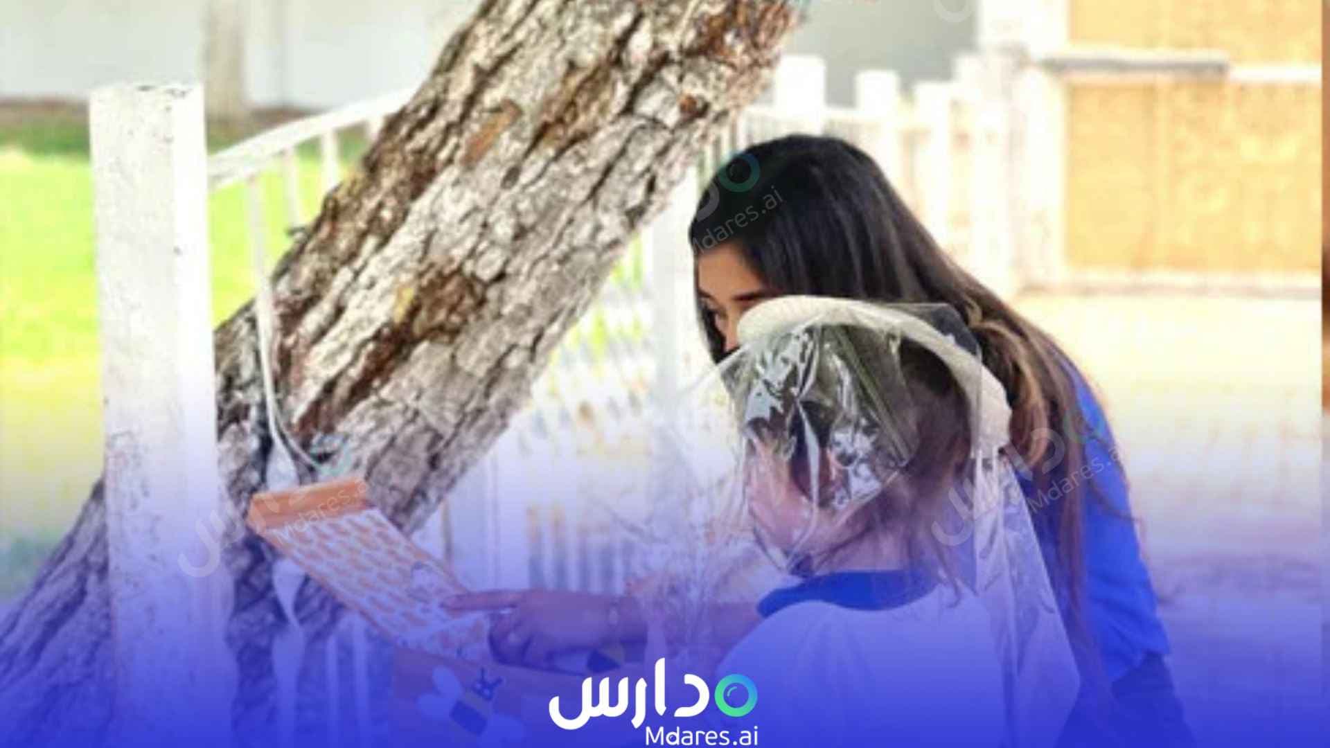 موقع Beginnings Montessori Nursery Dubai
