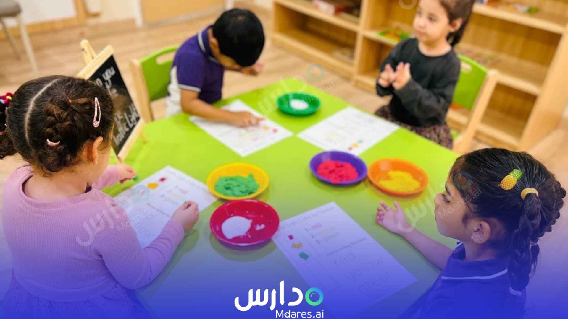 عنوان Belinay Early Learning Center Dubai