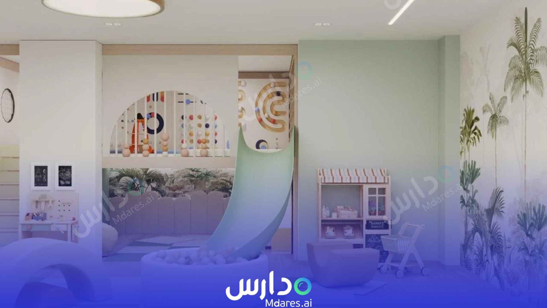 رسوم Bloom Bright Nursery Dubai