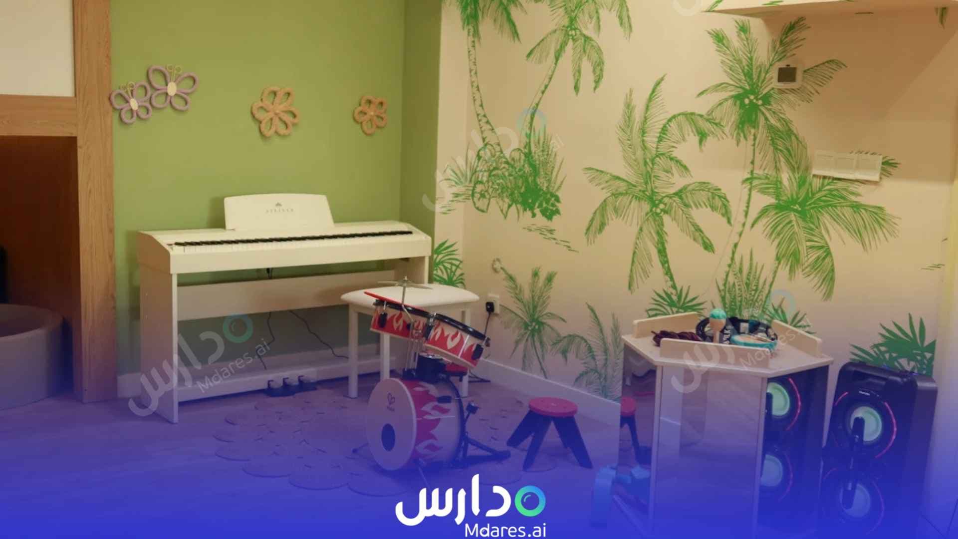 منهج Bloom Bright Nursery Dubai