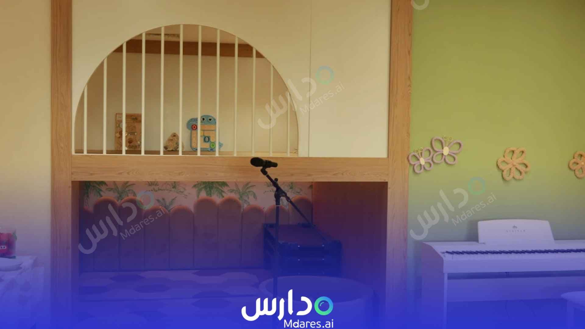 مواعيد Bloom Bright Nursery Dubai