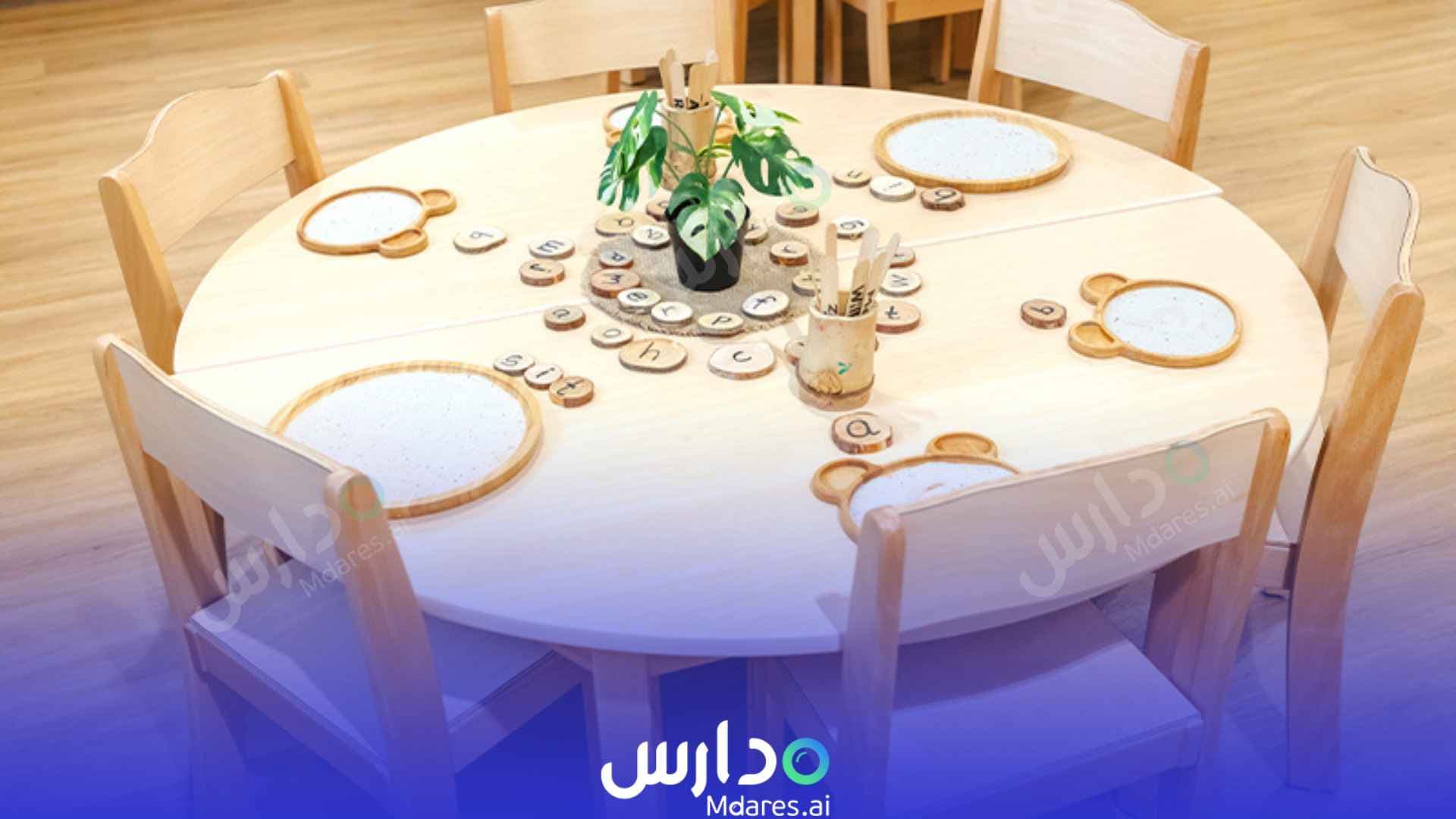 منهج Blossom Arabian Ranches Souk Dubai