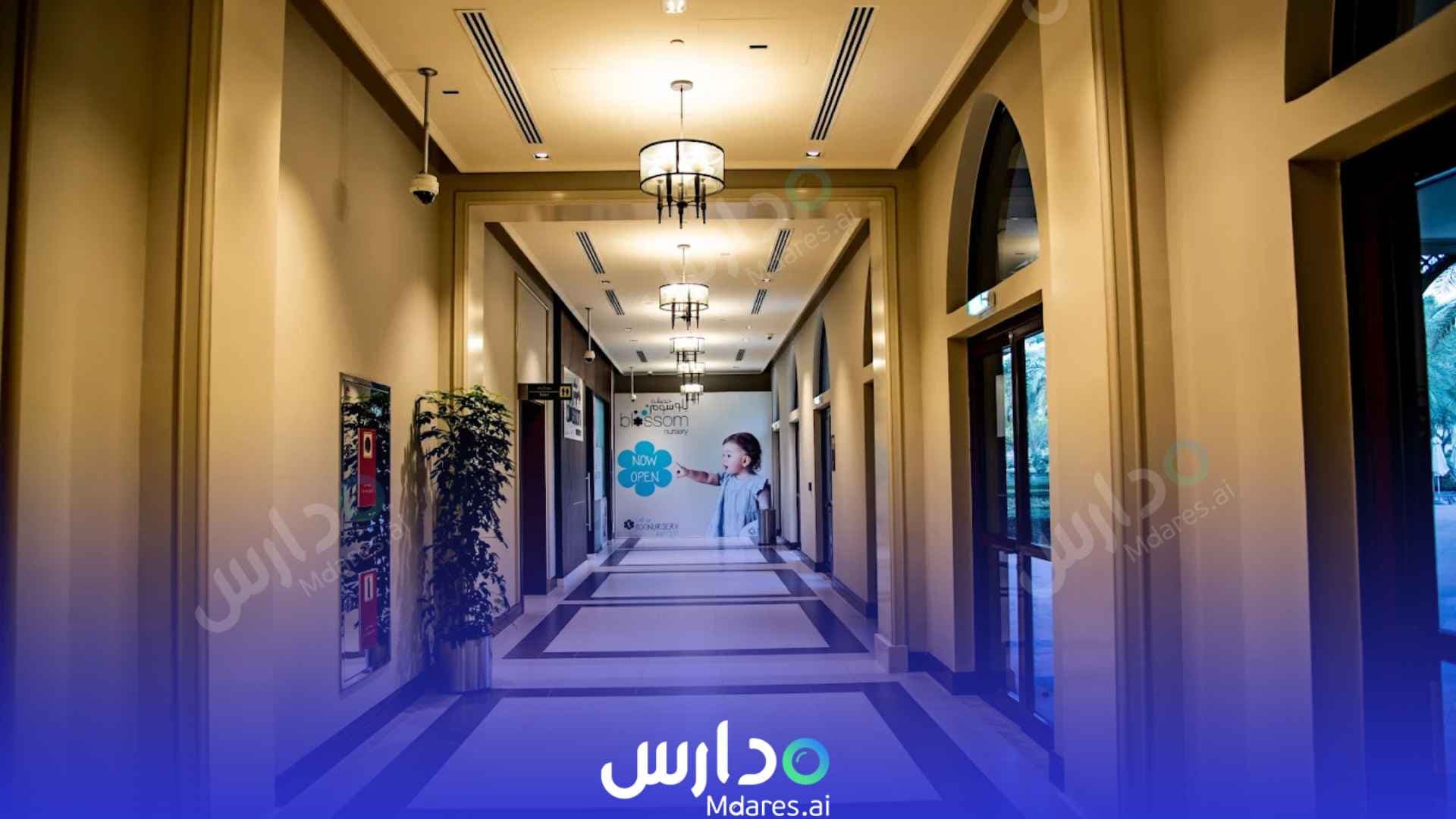 مواعيد Blossom Arabian Ranches 2 Nursery Dubai