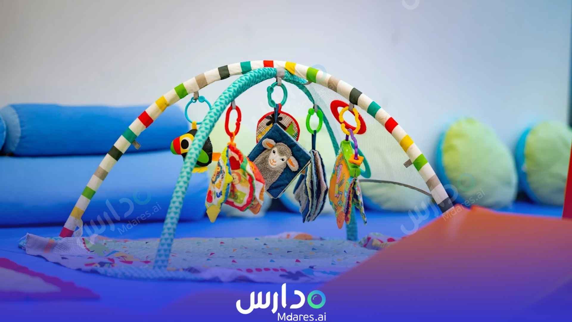 مواعيد Blossom Design District Nursery Dubai