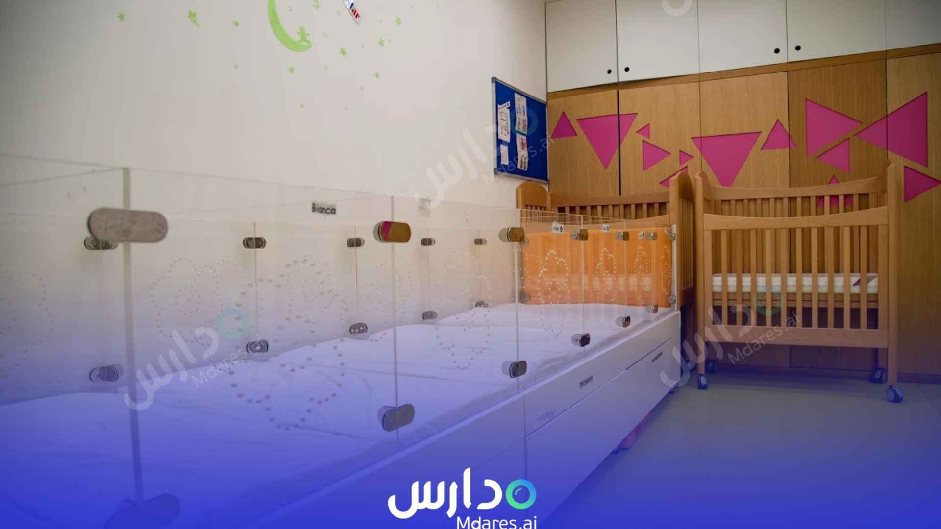 مواعيد Blossom Business Bay Nursery Dubai