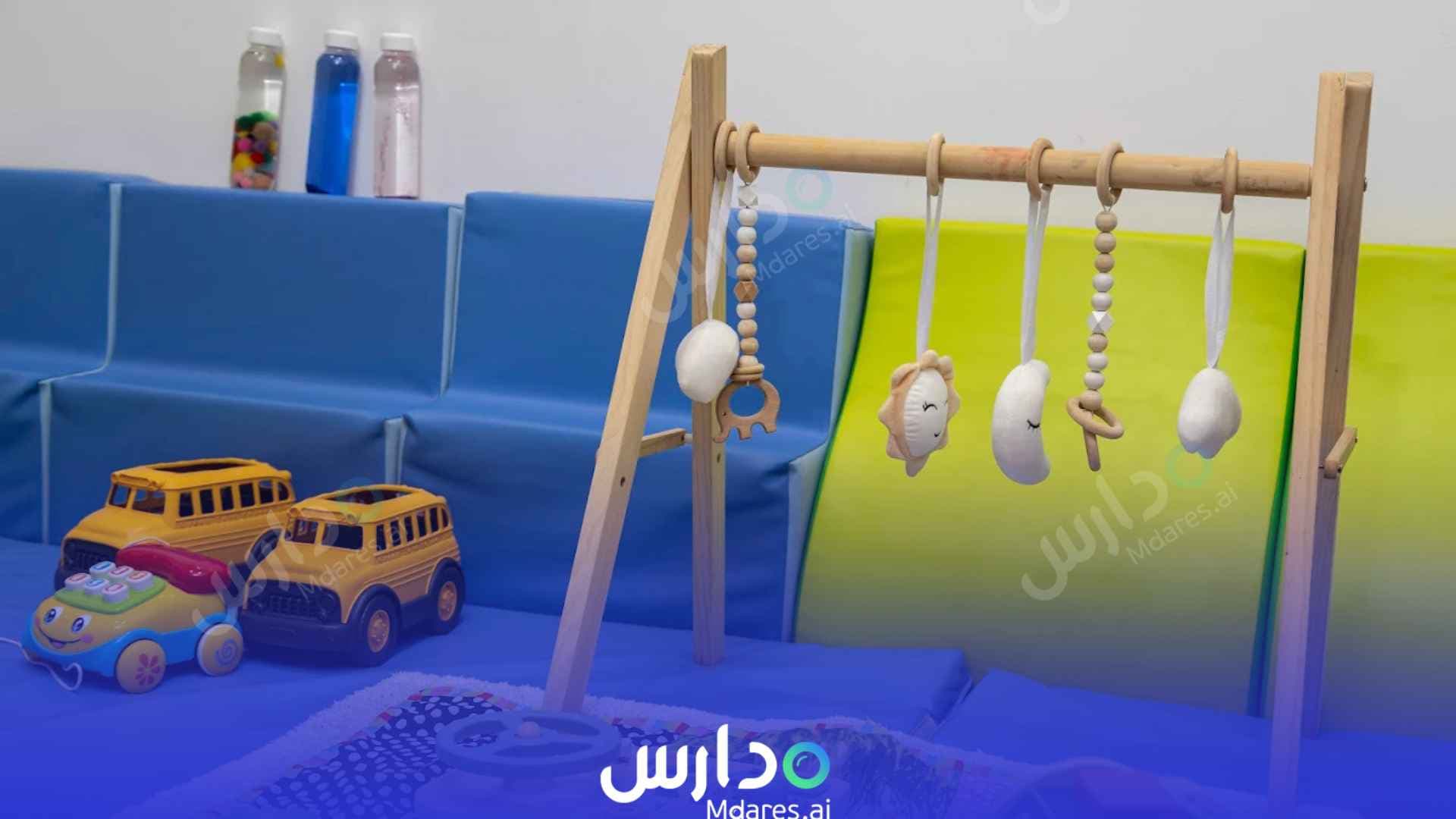 موقع Blossom Business Bay Nursery Dubai