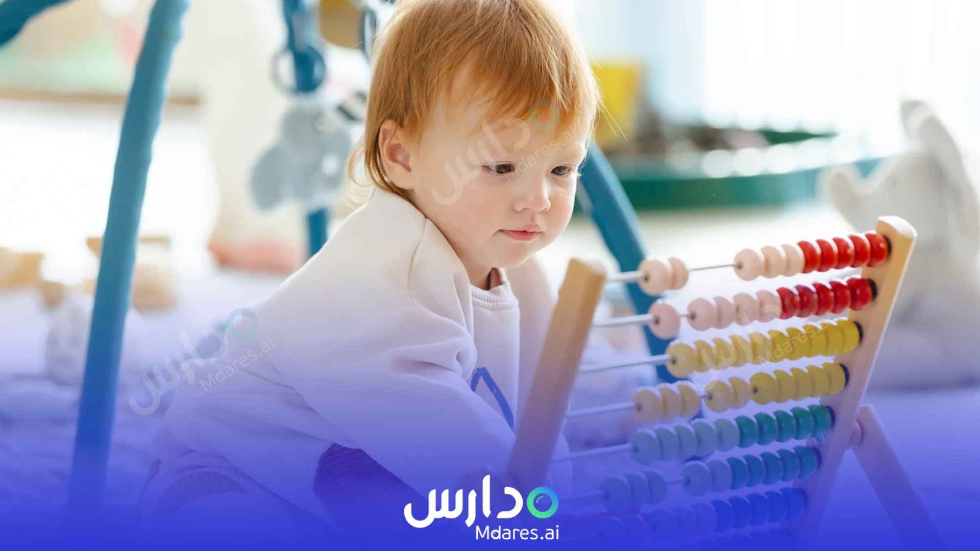 موقع Blossom Damac Hills Dubai