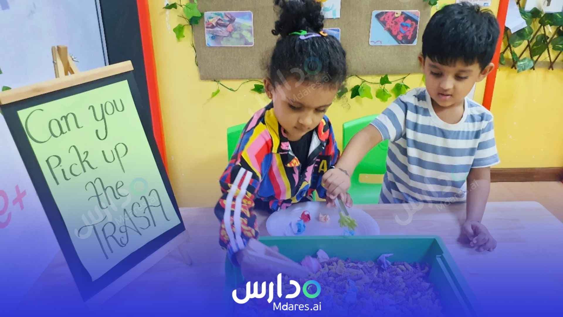 منهج Bunnys Early Childhood Center Dubai