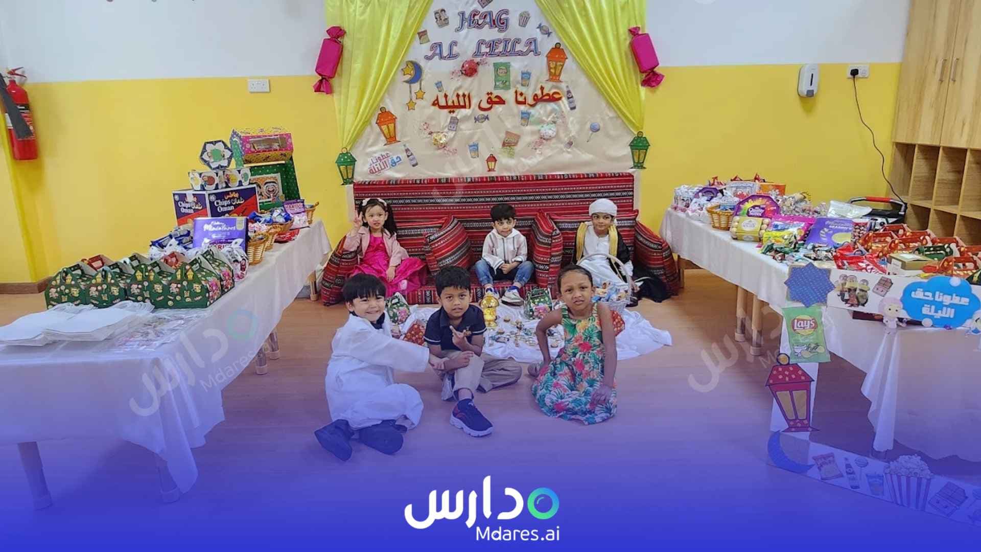 عنوان Bunnys Early Childhood Center Dubai