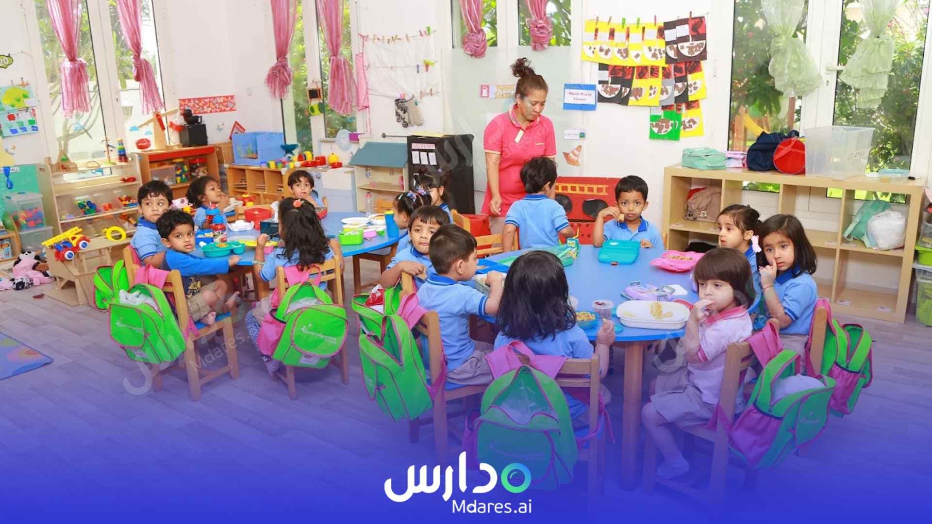 مواعيد Cambridgeshire Nursery Dubai