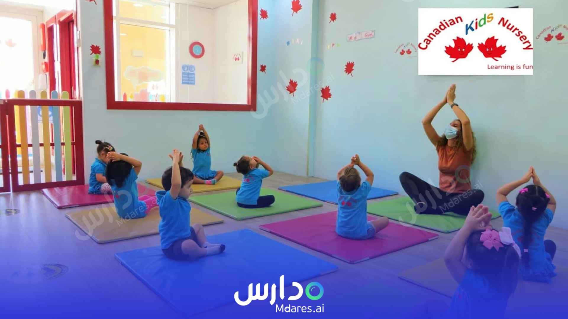 عنوان Canadian Kids Nursery Business Bay Dubai