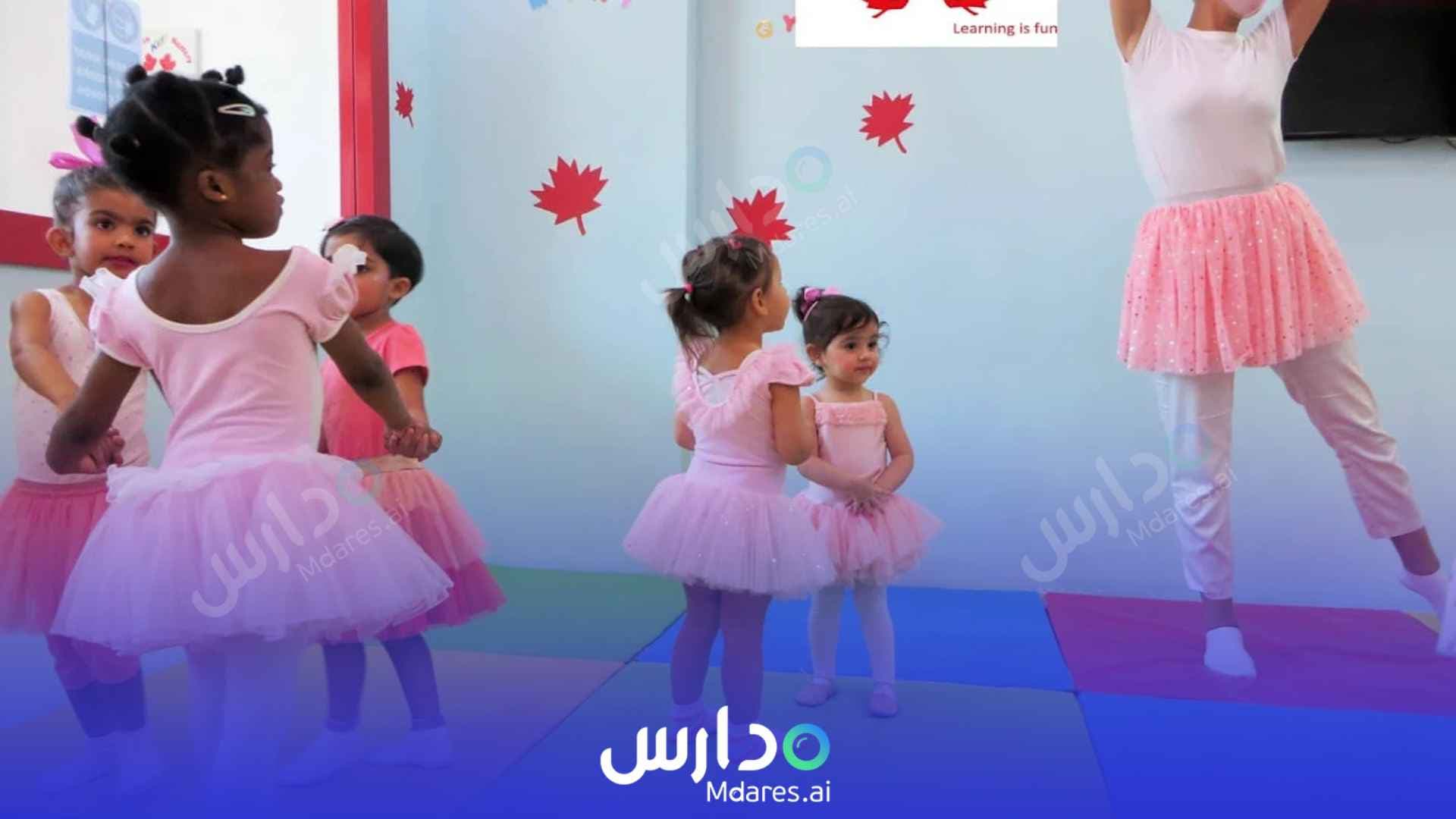 مواعيد Canadian Kids Nursery Business Bay Dubai