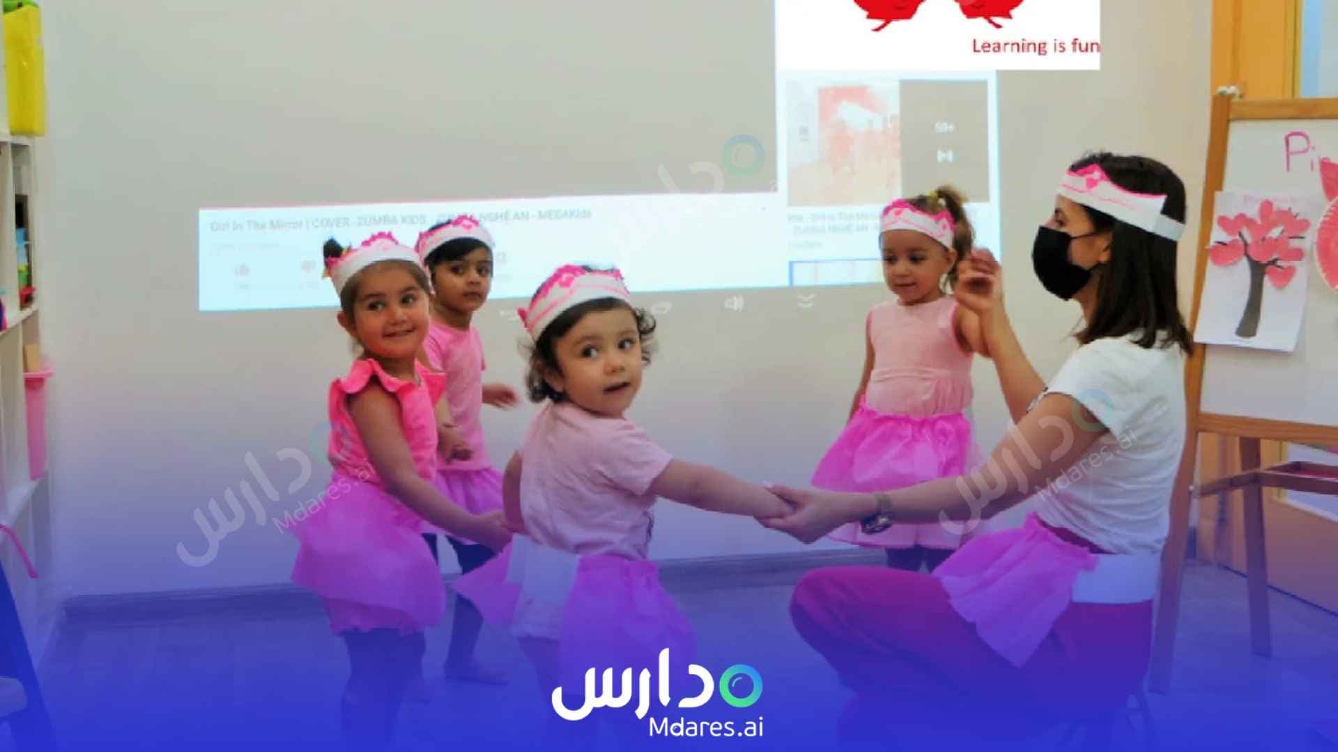 موقع Canadian Kids Nursery Business Bay Dubai