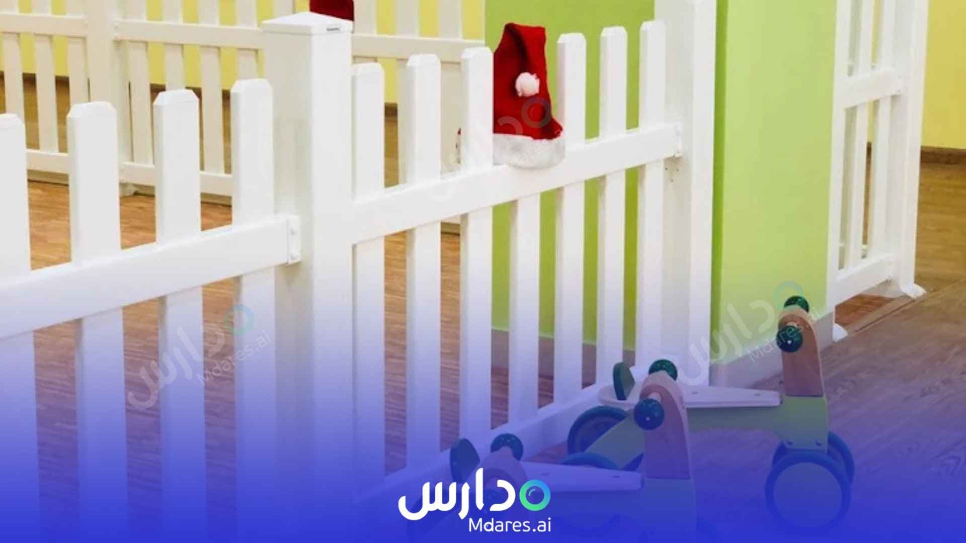 منهج Cherry Tree Nursery Dubai