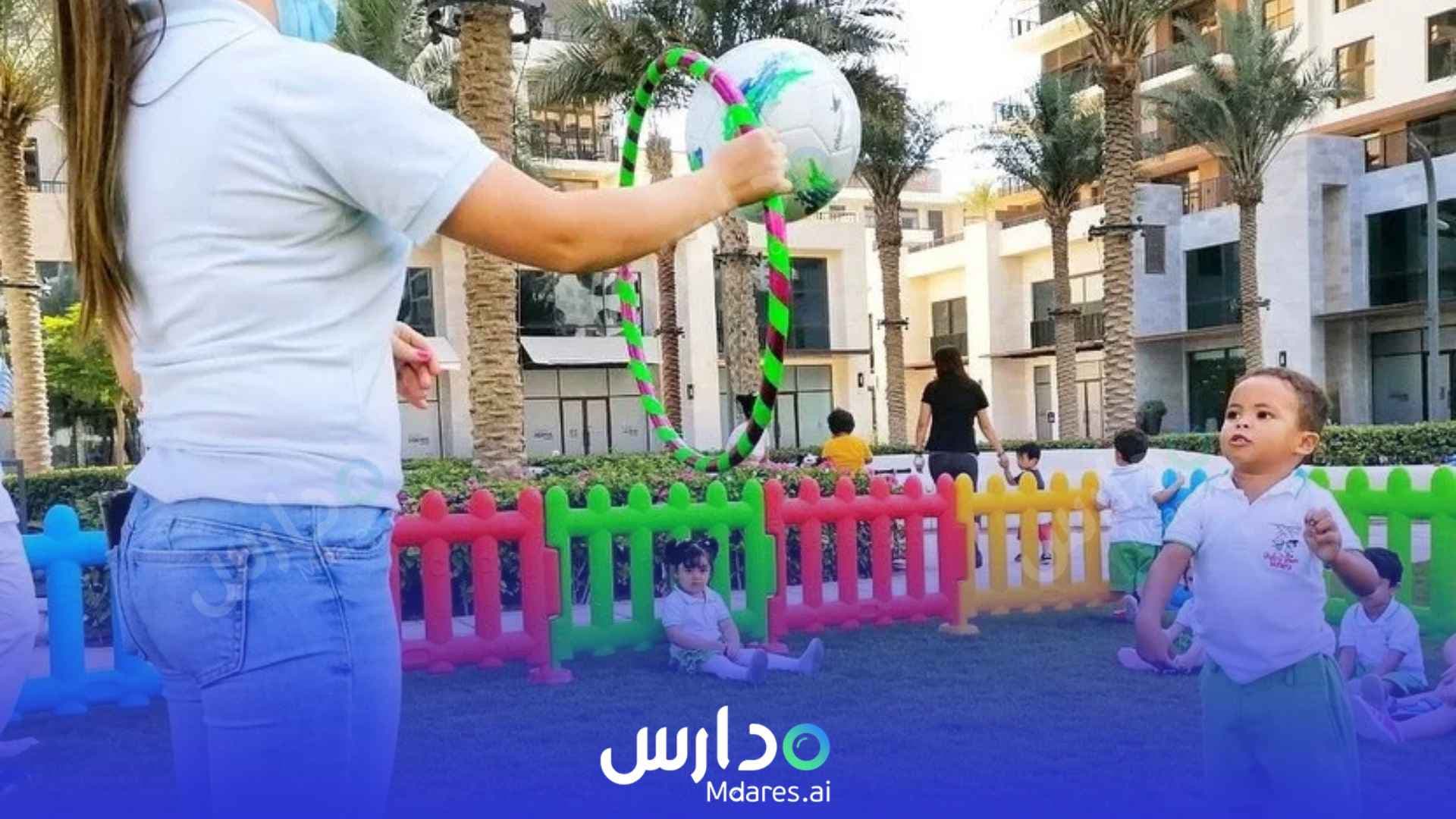 موقع Cherry Tree Nursery Dubai