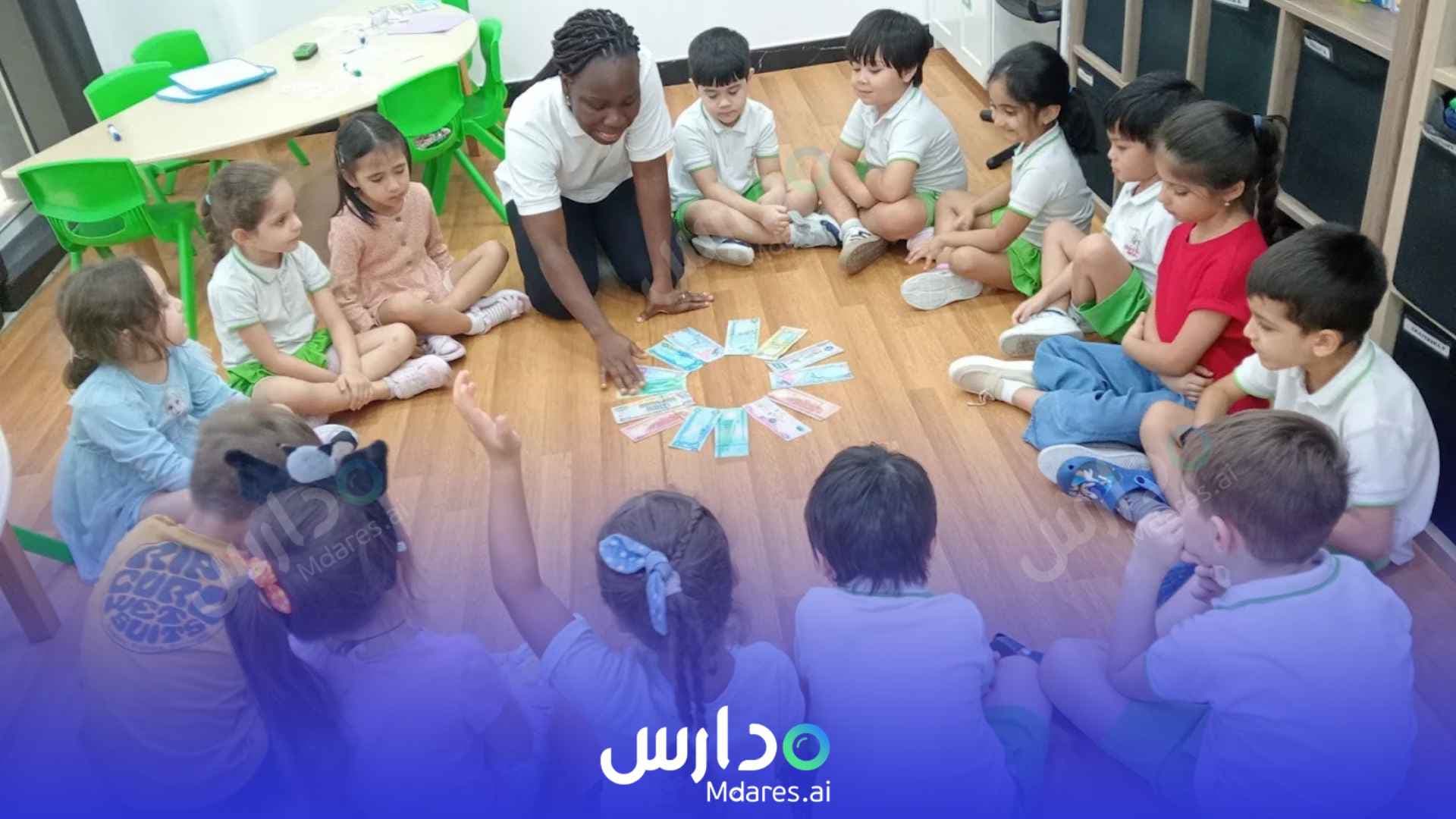 رسوم حضانة شيري تري دبي