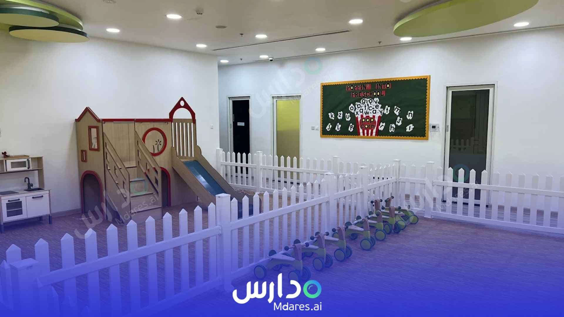 موقع حضانة شيري تري دبي