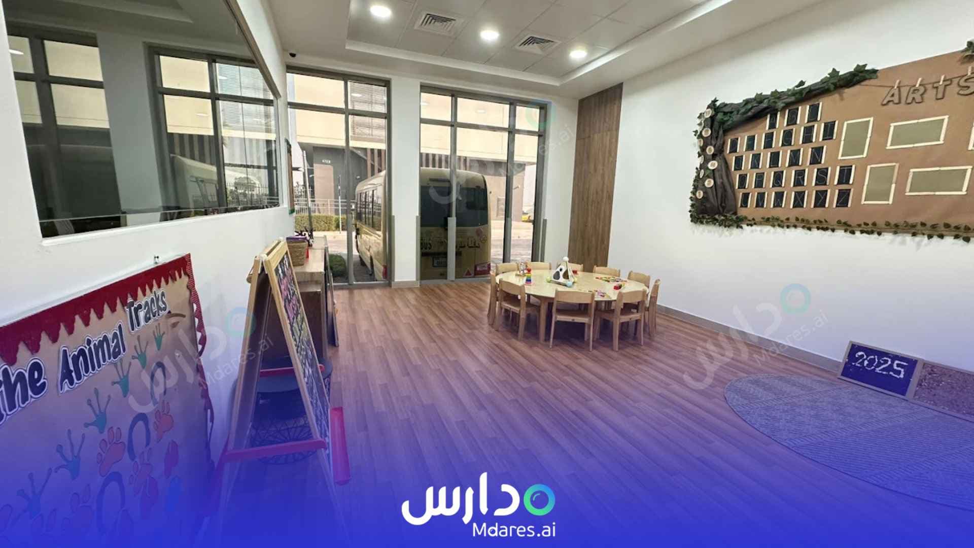 رسوم Cherry Tree Nursery Dubai
