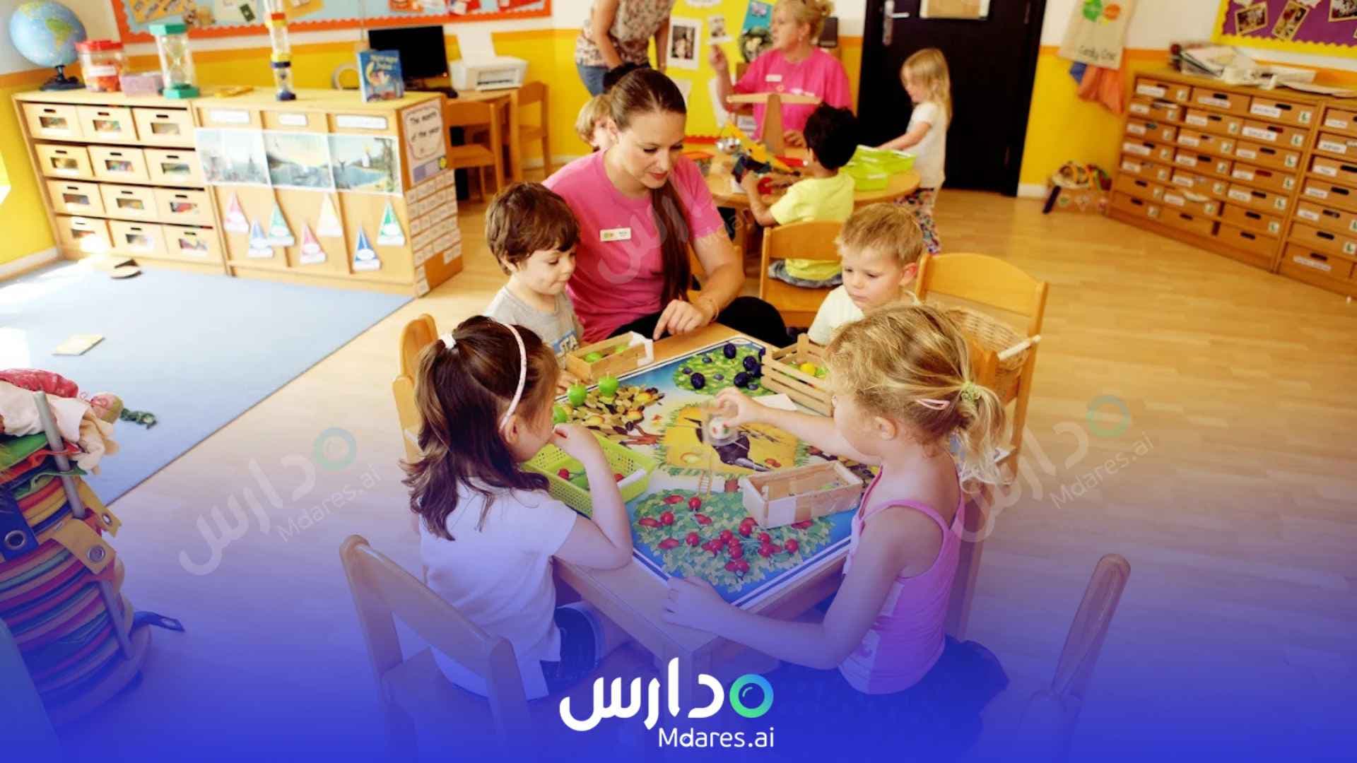 رسوم Children’s Oasis Nursery - Best British Nursery Dubai Dubai