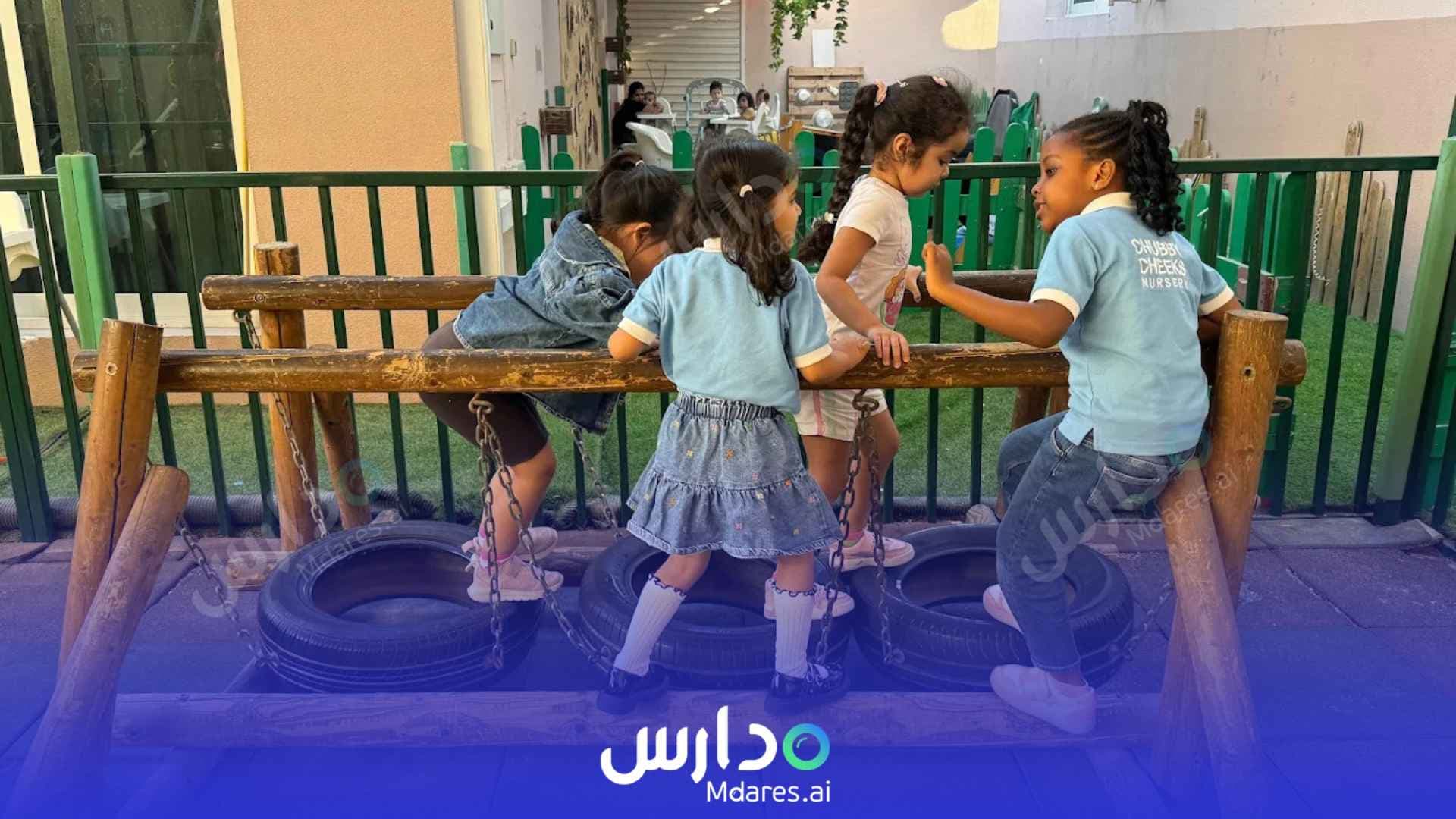 عنوان Chubby Cheeks Nursery Dubai