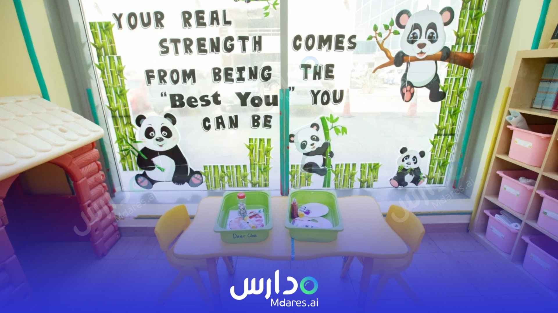 مواعيد Chubby Cheeks Nursery Dubai