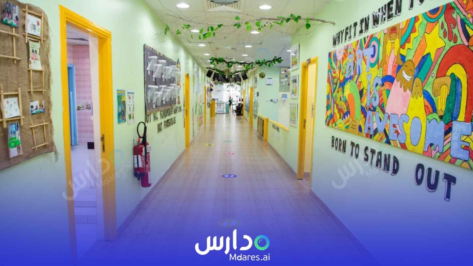 مواعيد Chubby Cheeks Nursery Dubai
