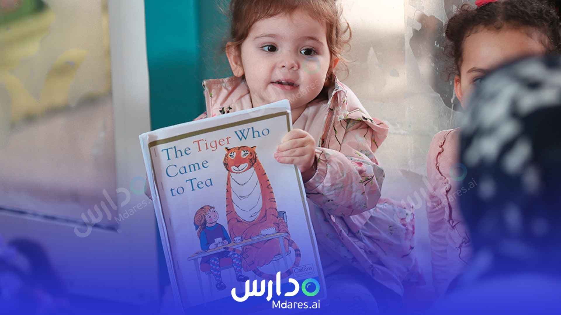 منهج Creative Kids Early Learning Centre Dubai