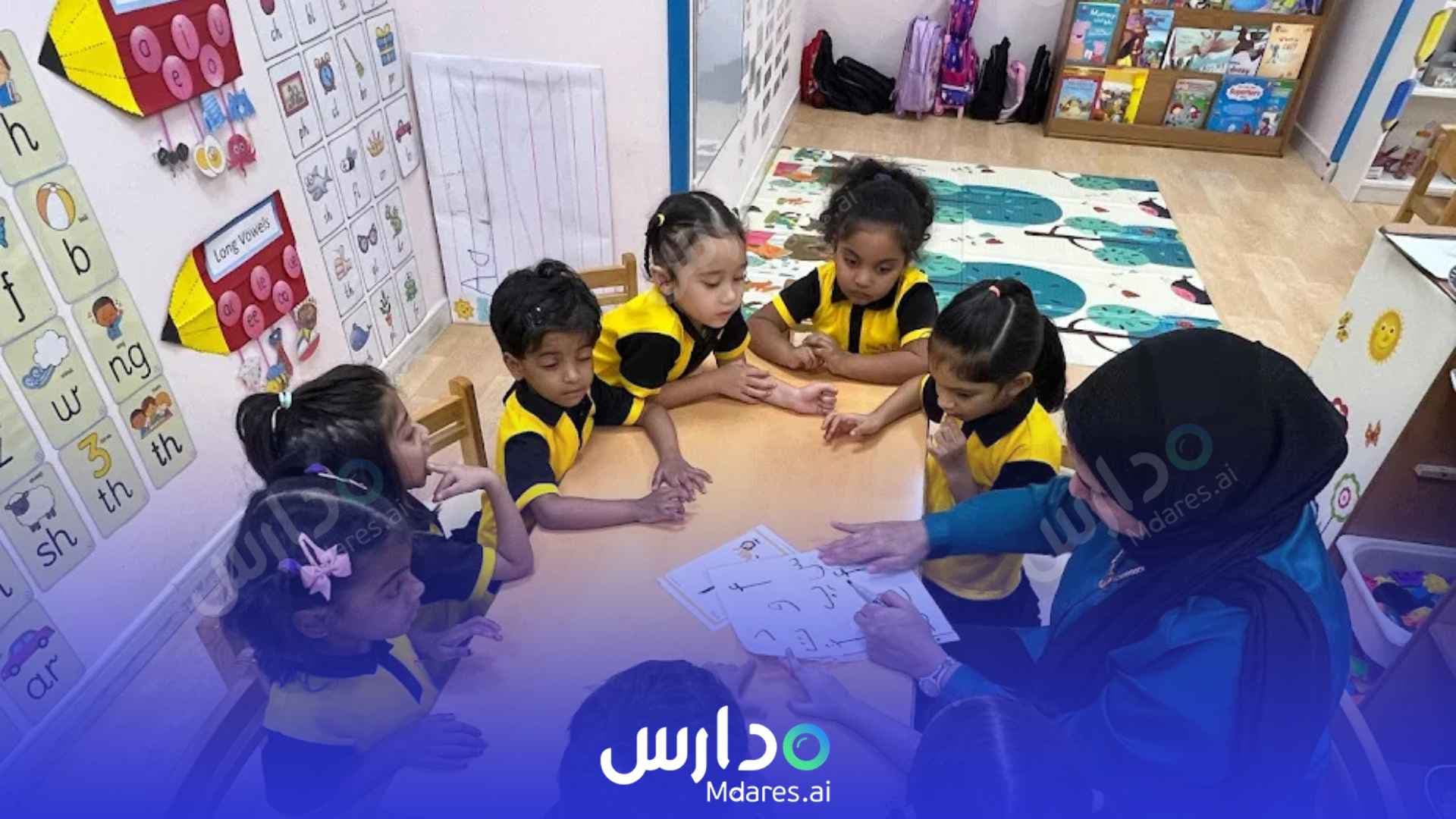 منهج Dazzle Kids Nursery Dubai