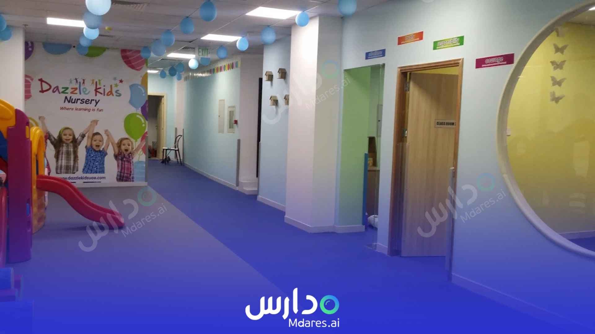مواعيد Dazzle Kids Nursery Dubai