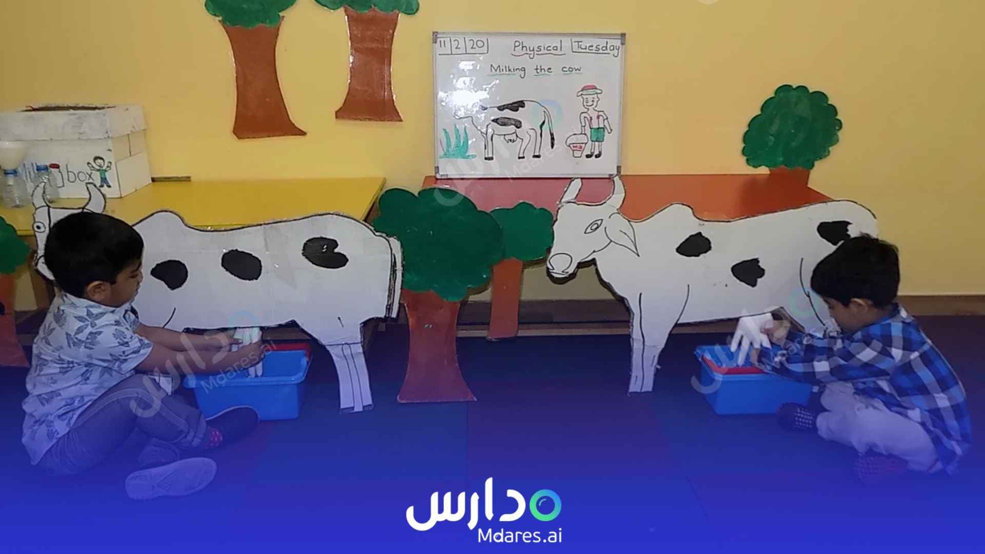 منهج Dewdrops Nursery Dubai