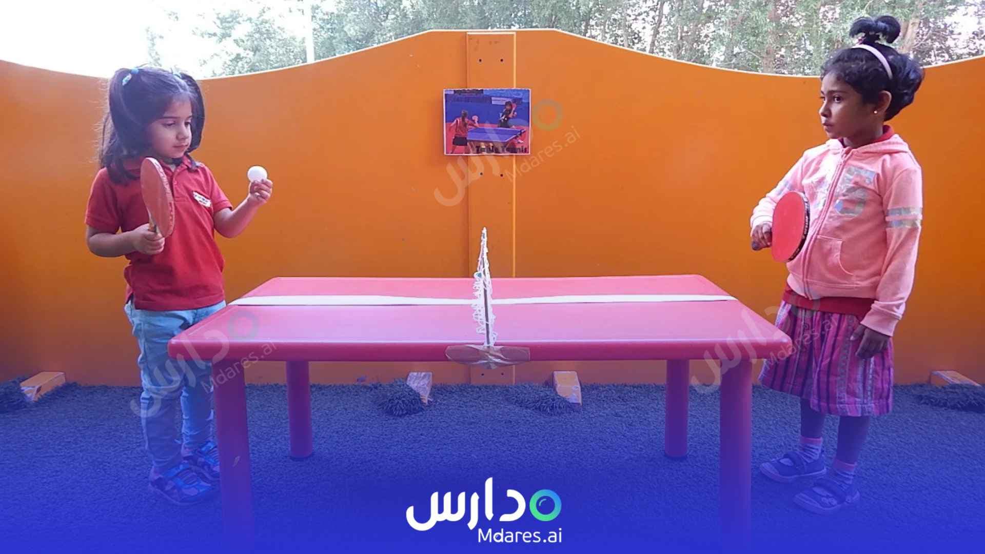 عنوان Dewdrops Nursery Dubai