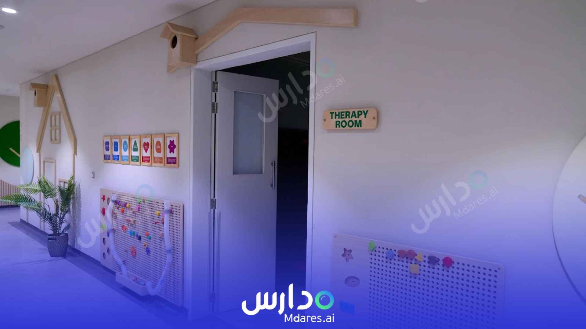 عنوان Dibber Early Childhood Centre Dubai
