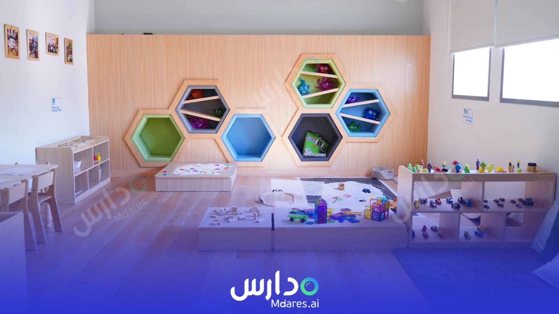 مواعيد Dibber Early Childhood Centre Dubai