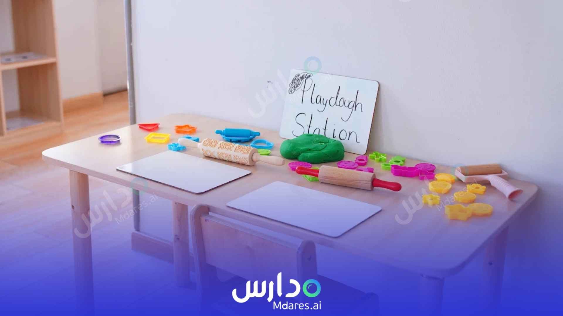 موقع Dibber Early Childhood Centre Dubai