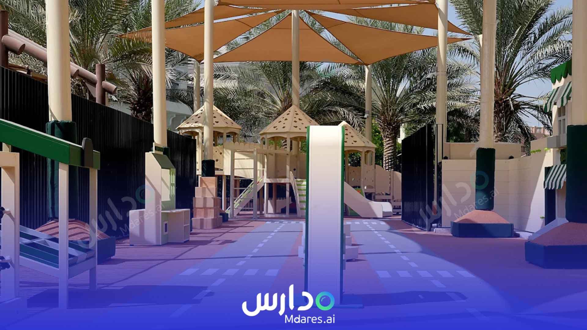 عنوان Dibber Early Childhood Centre Dubai