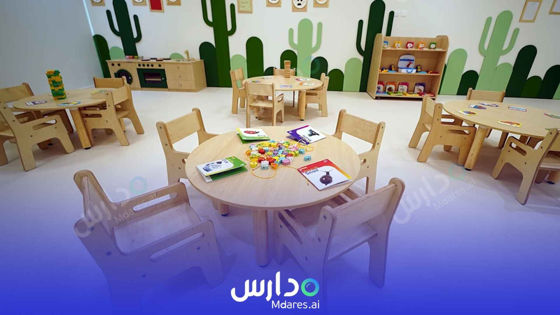 مواعيد Dibber Early Childhood Centre Dubai