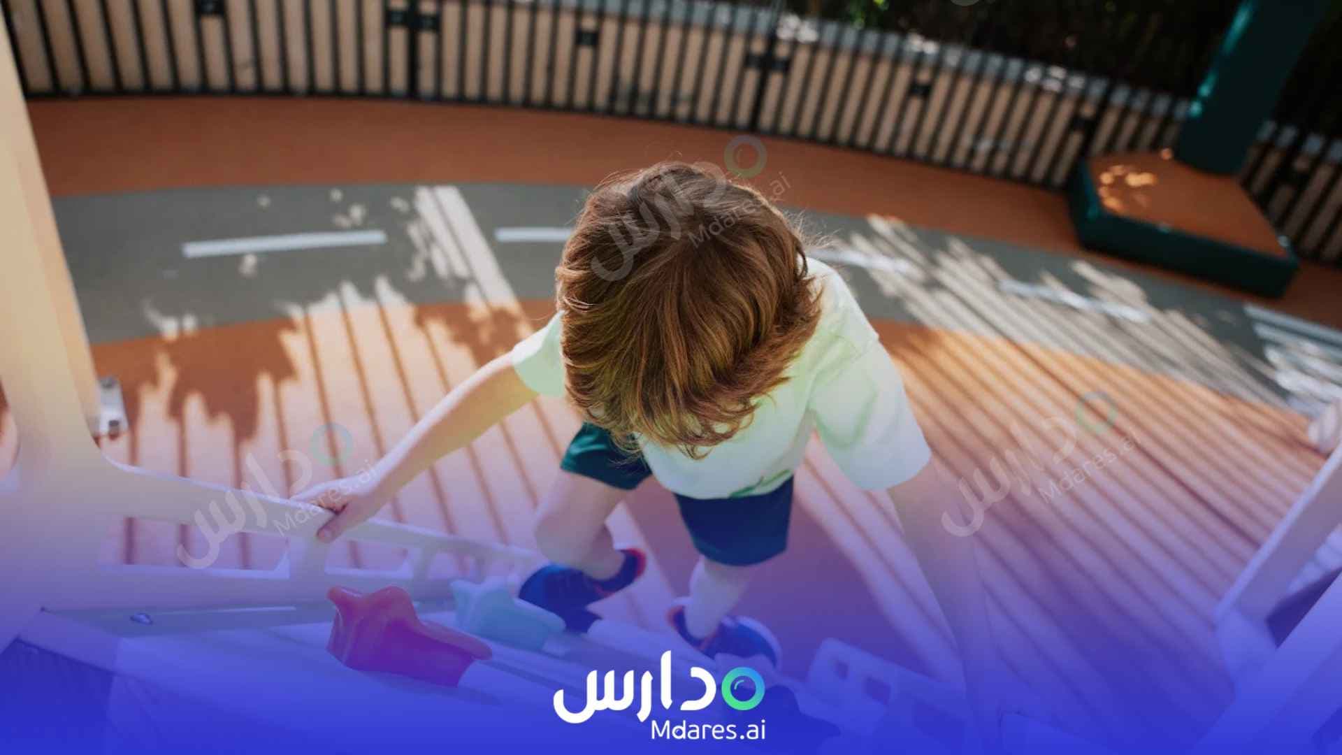 موقع Dibber Early Childhood Centre Dubai