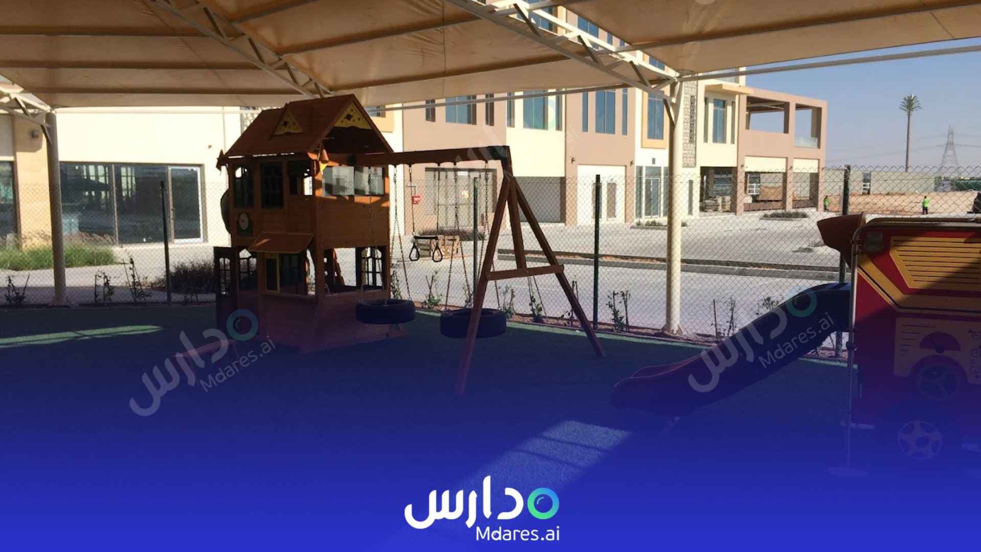 عنوان Dibber The Sustainable City Nursery Dubai
